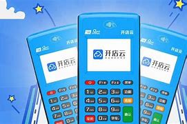 桃源POS机办理
